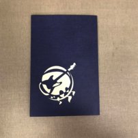 3D Pohľadnica - Gitara